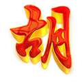 ISIN4D